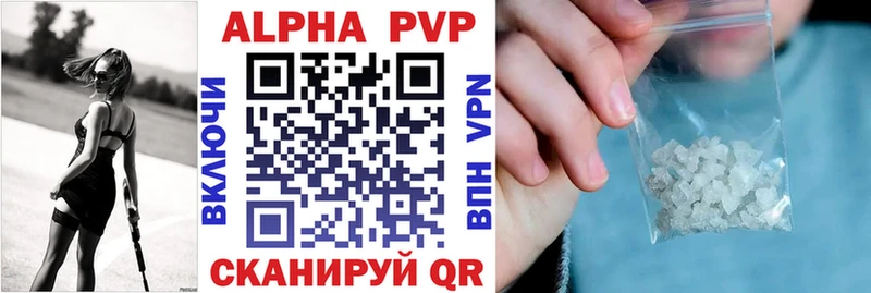 Что такое Обь Конопля  Codein  ГАШИШ  Меф 