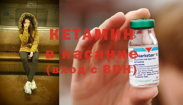 спиды Балабаново