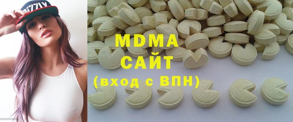 прущая мука Баксан