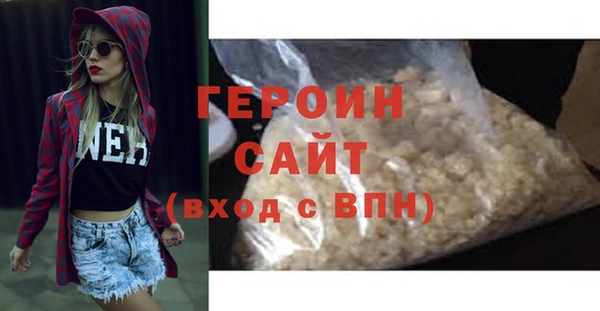 спиды Балабаново
