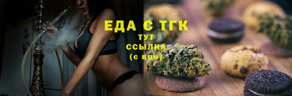 прущая мука Баксан