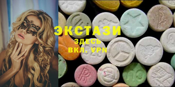 прущая мука Баксан