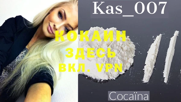 прущая мука Баксан