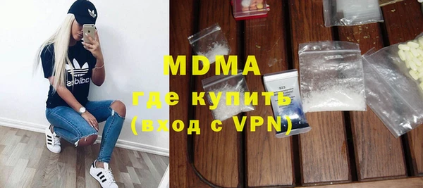 прущая мука Баксан