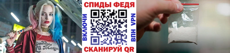 где купить наркотик  Обь  Метамфетамин Декстрометамфетамин 99.9% 