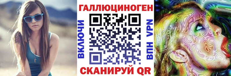где можно купить наркотик  Обь  Псилоцибиновые грибы Psilocybine cubensis 